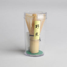 Load image into Gallery viewer, 1PC Matcha Green Tea Powder Whisk Matcha Bamboo Whisk Bamboo Chasen Useful Brush Tools Kitchen Accessories
